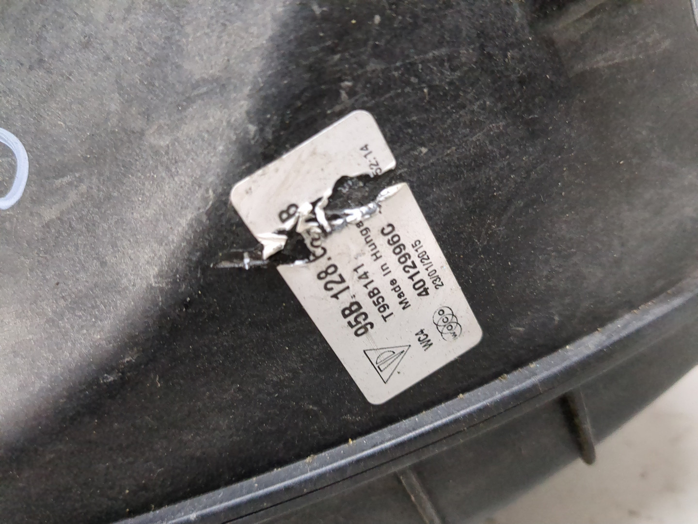 Корпус воздушного фильтра