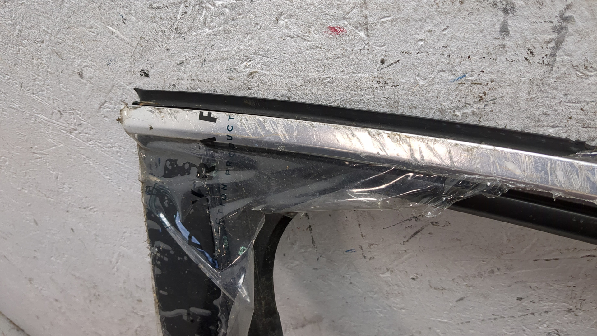 Дверь передняя правая