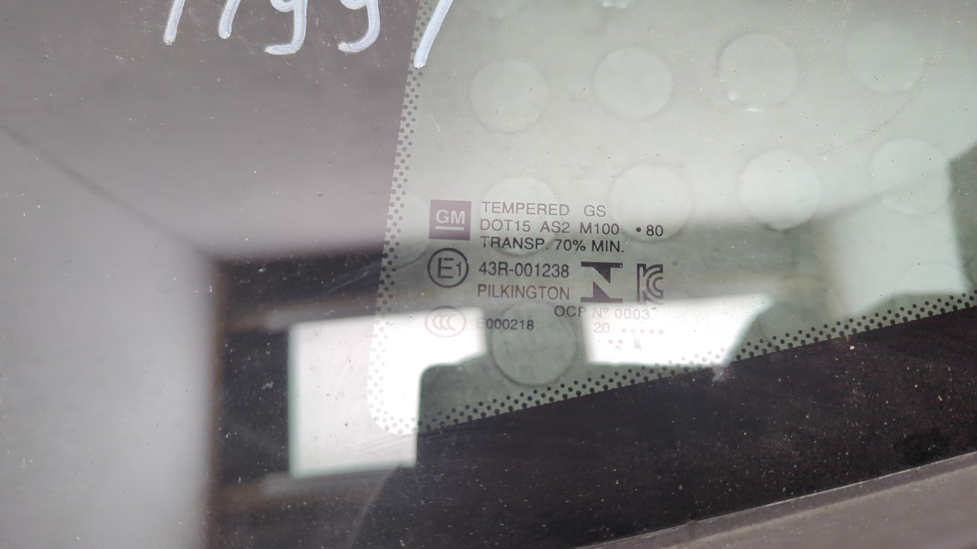 Стекло боковое