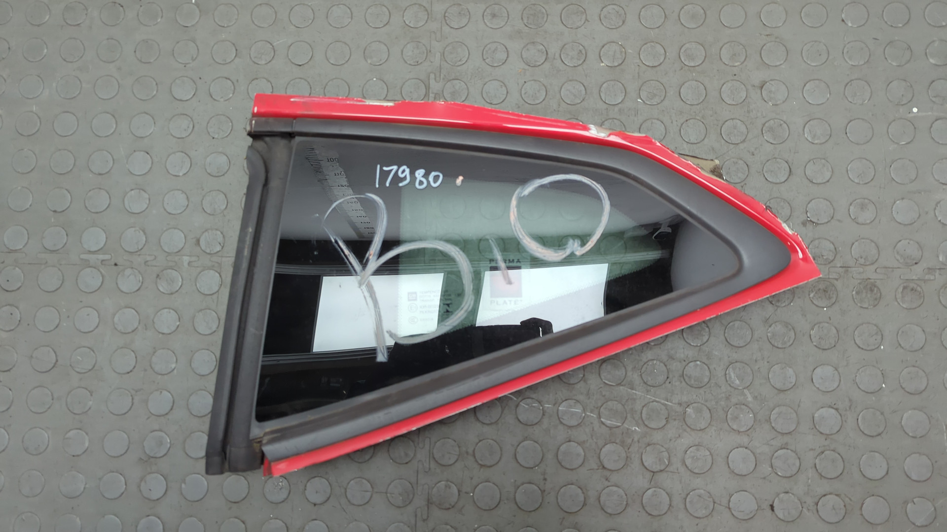 Стекло боковое