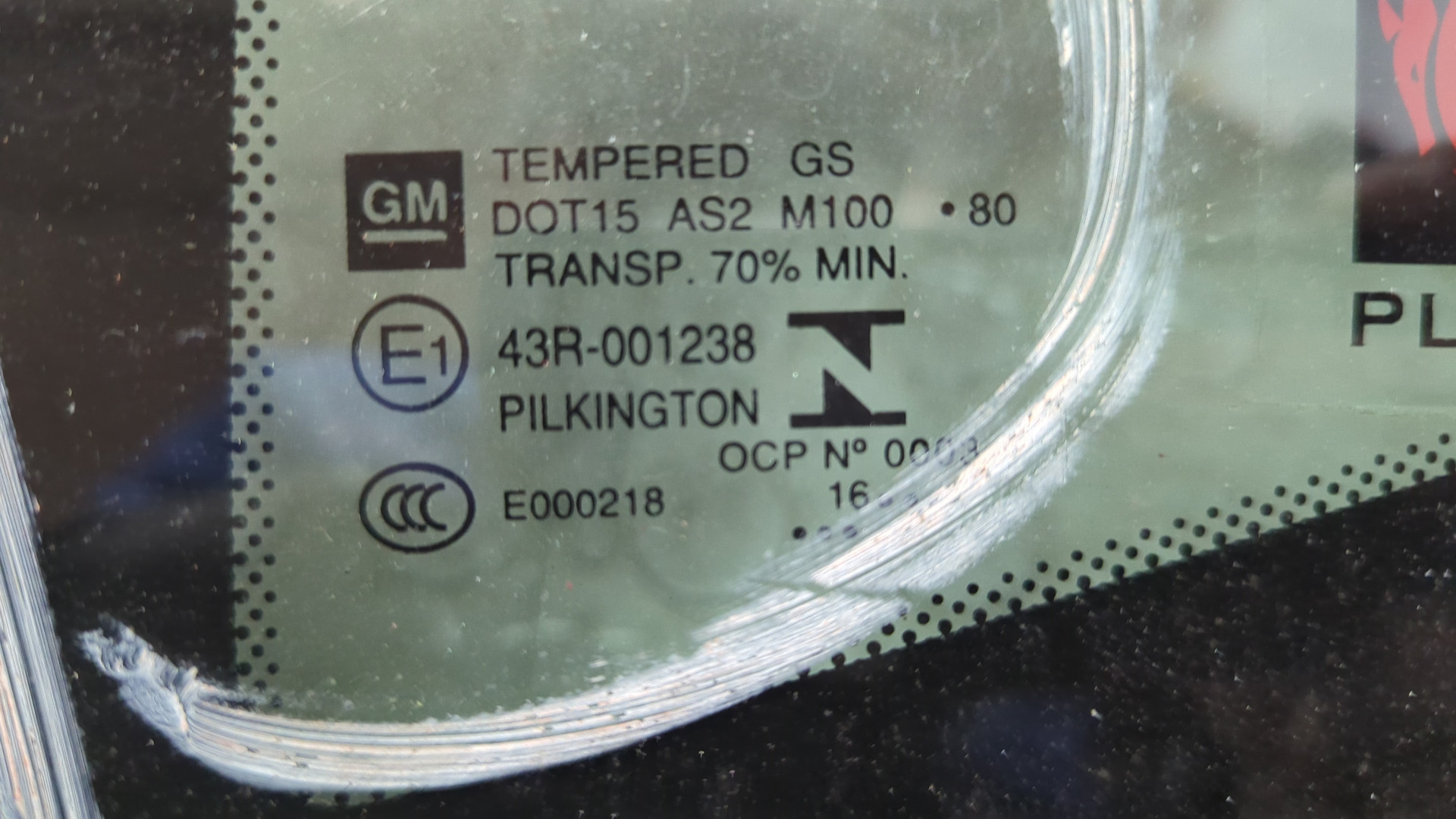 Стекло боковое