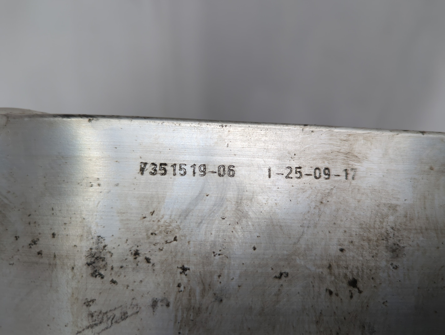 Усилитель переднего бампера