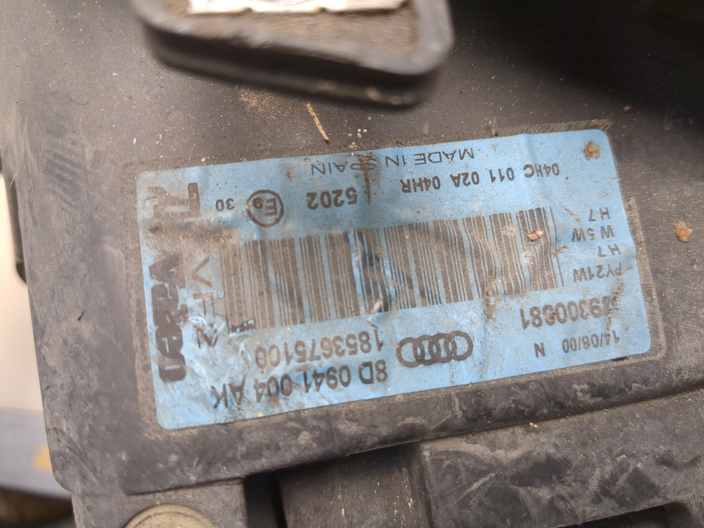 Фара правая