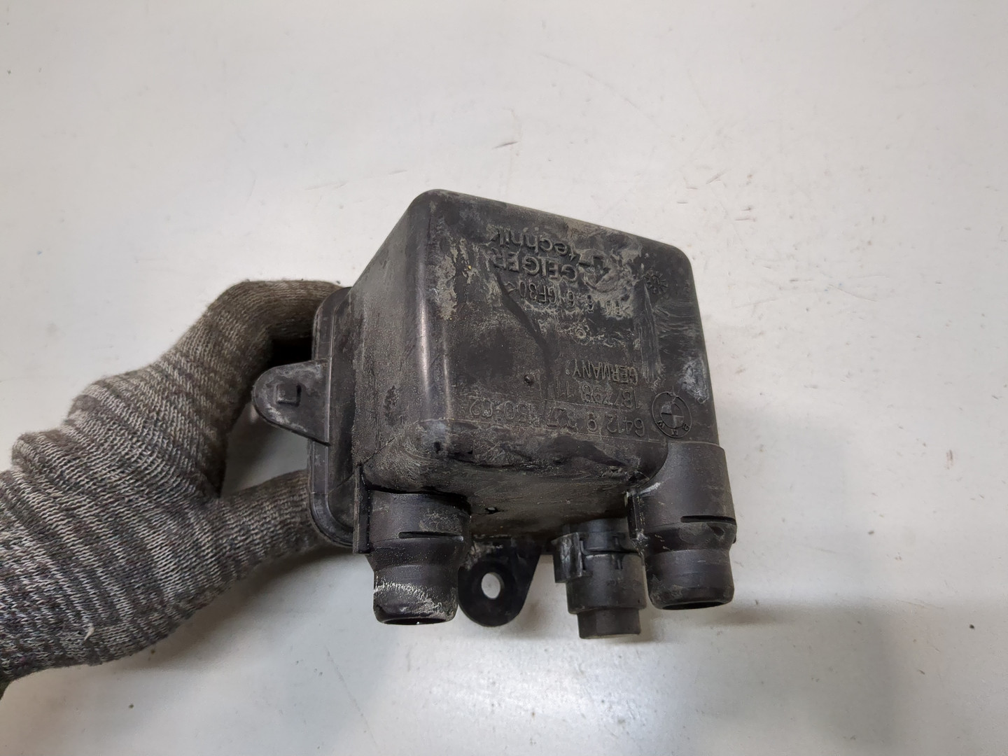 Бачок расширительный