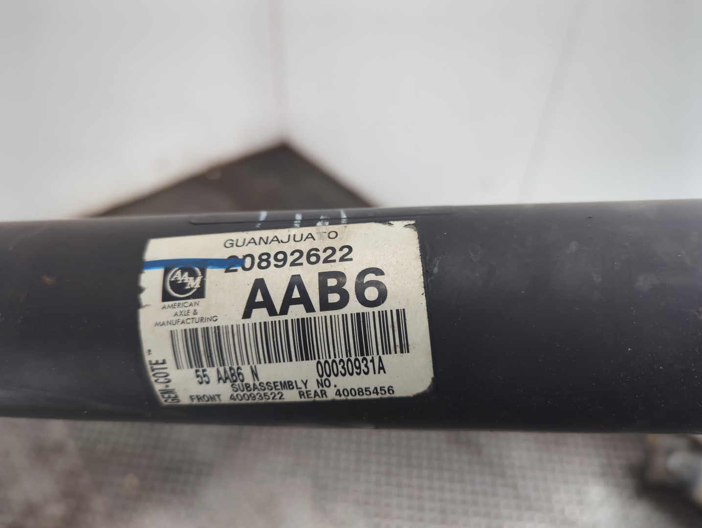 Вал карданный задний