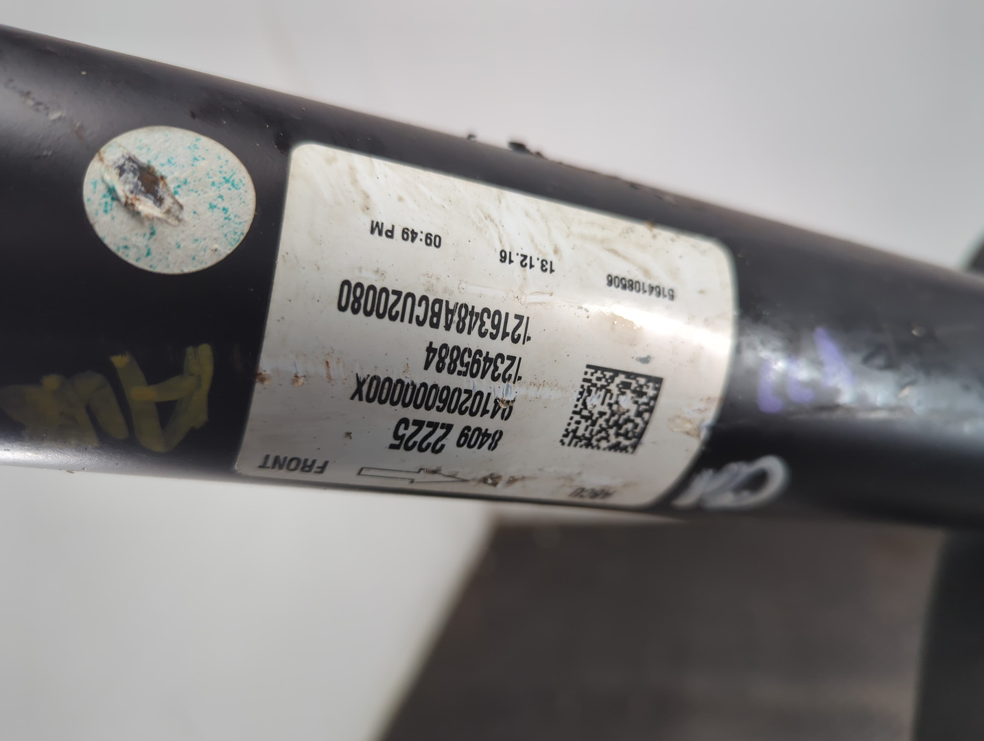 Вал карданный задний