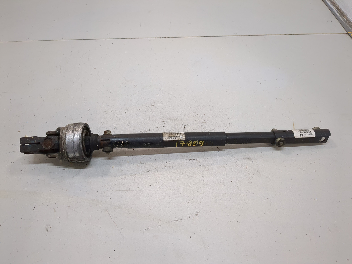 Кардан рулевой