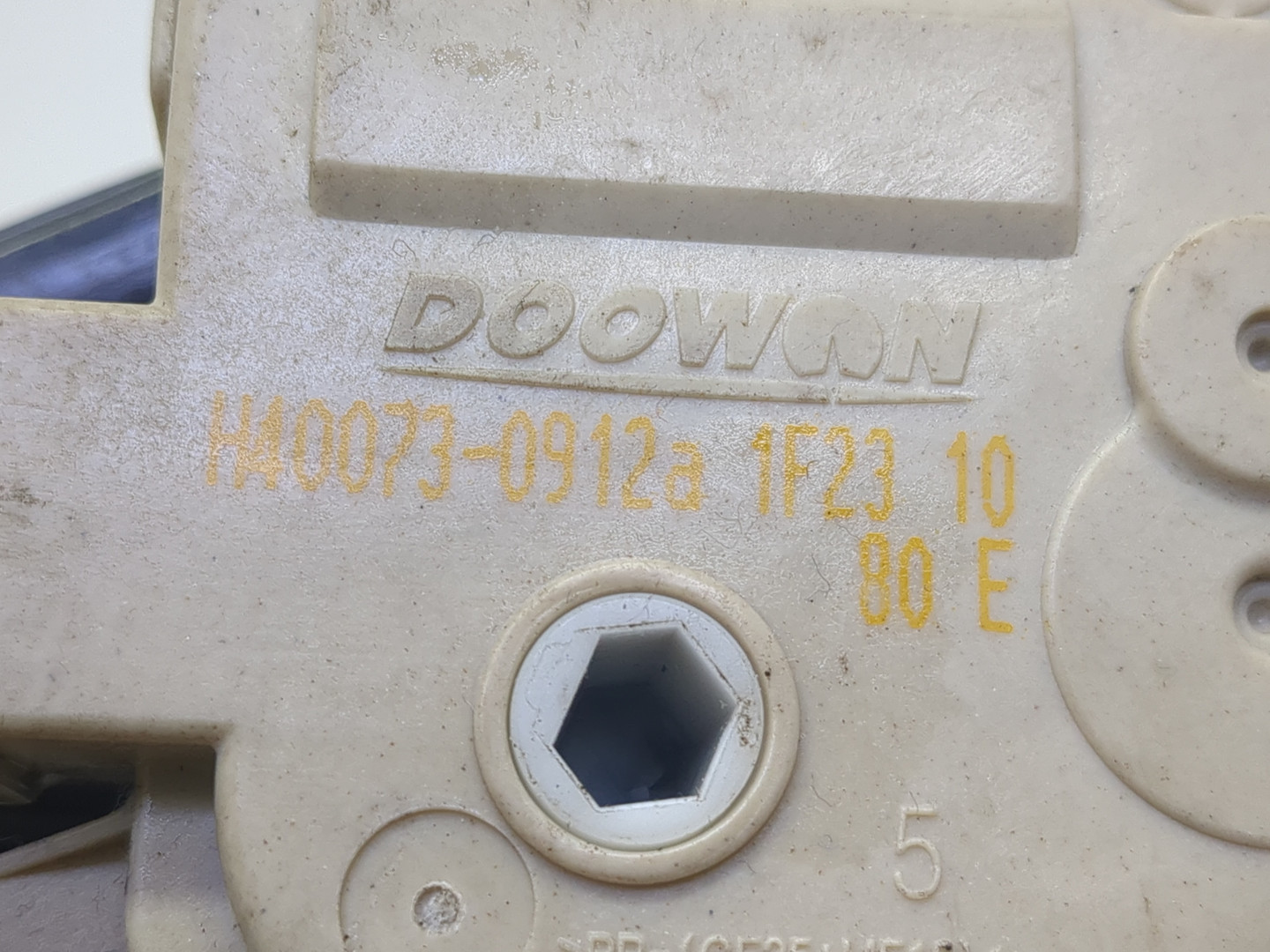 Моторчик заслонки печки