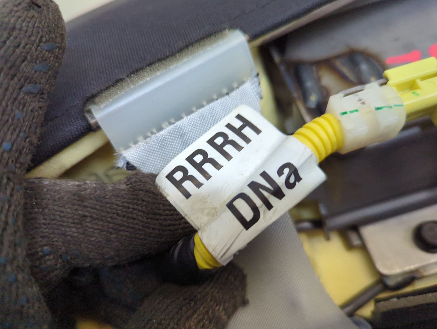 Подушка безопасности боковая (в сиденье)