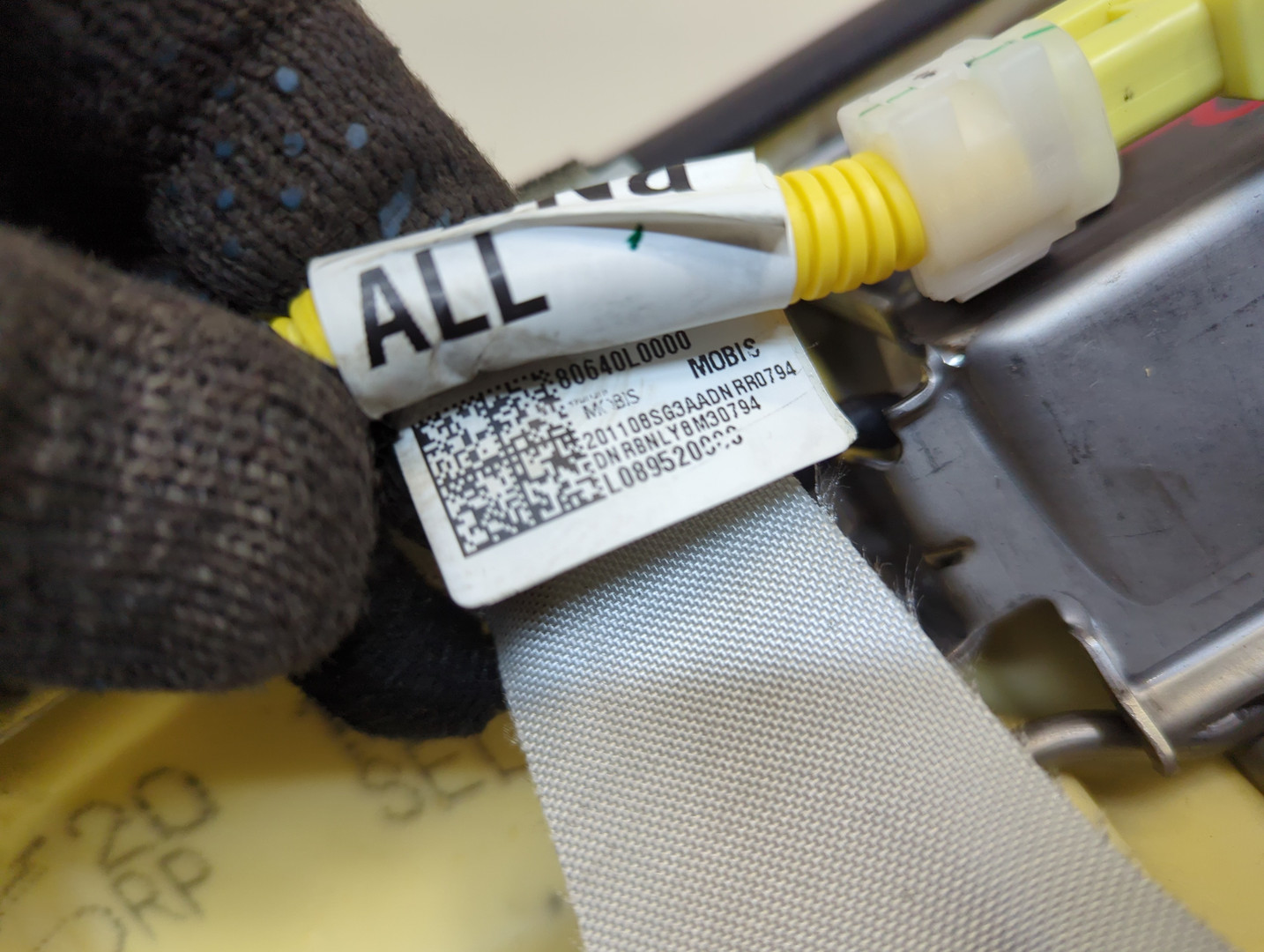 Подушка безопасности боковая (в сиденье)