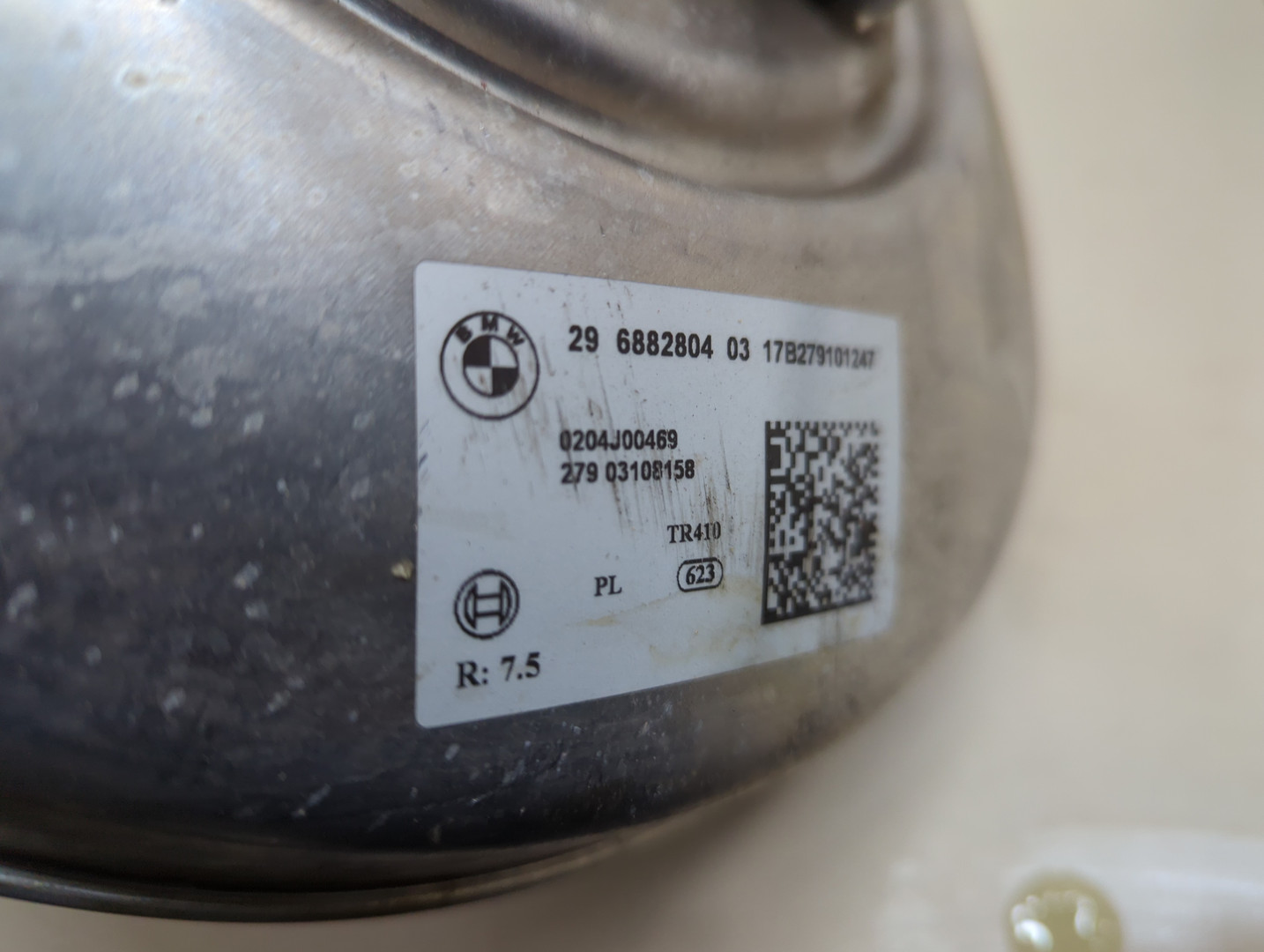 Цилиндр тормозной главный