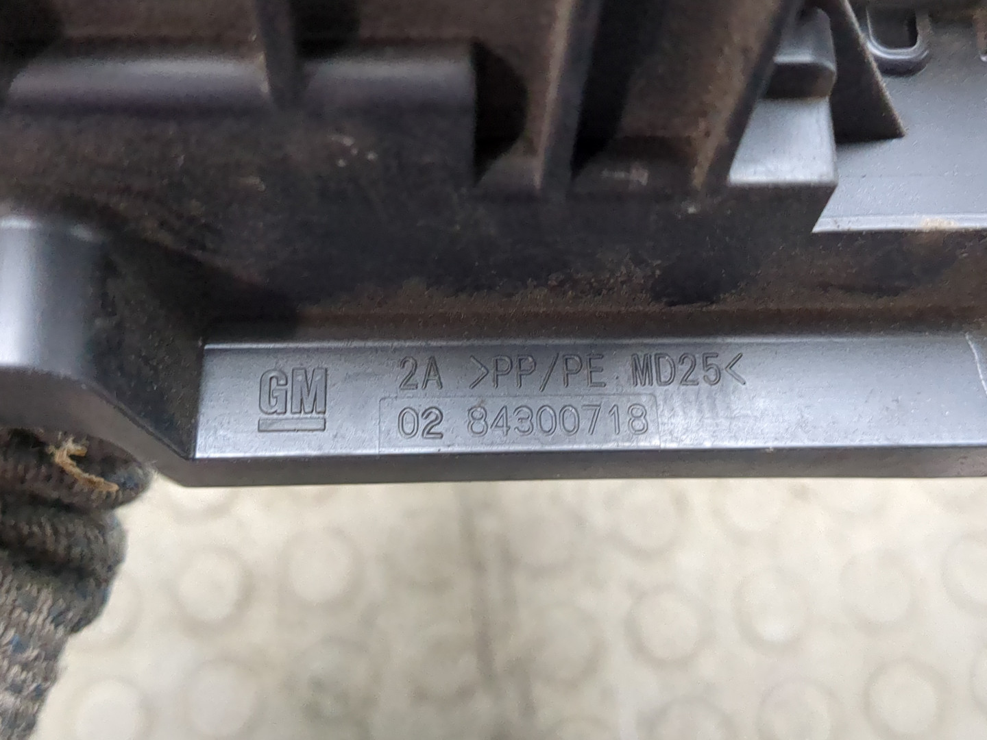 Корпус блока предохранителей