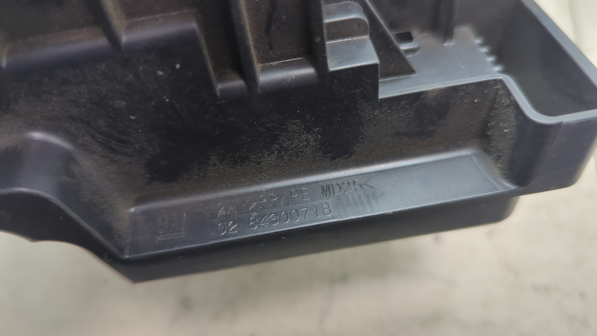 Корпус блока предохранителей