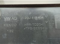 2GJ819404 Жабо под дворники (дождевик) Volkswagen Taos 2020-2025 20833771 #3