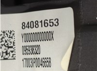  Панель управления магнитолой Chevrolet Camaro 2015-2018 11627007 #7