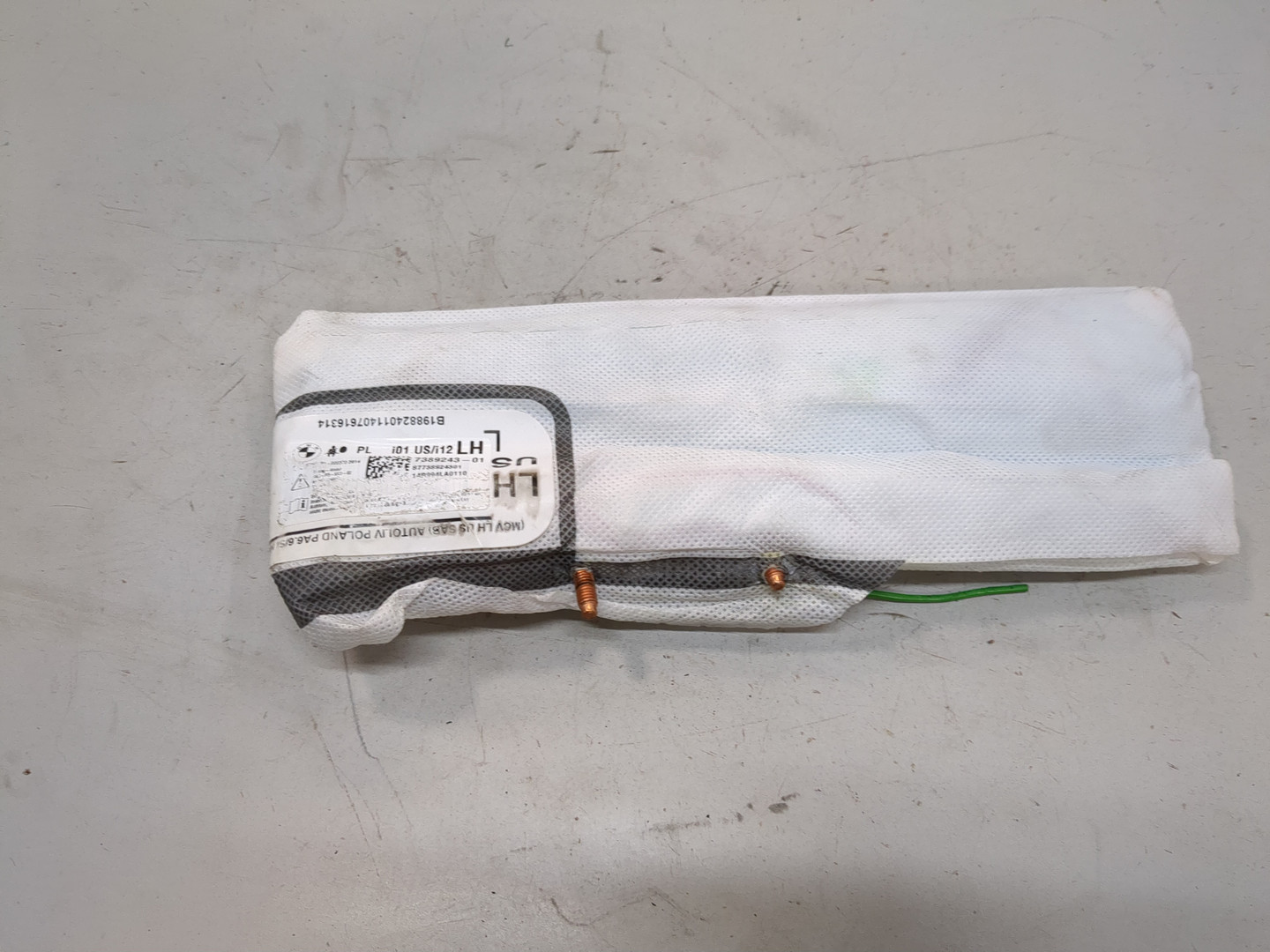 Подушка безопасности боковая (в сиденье)