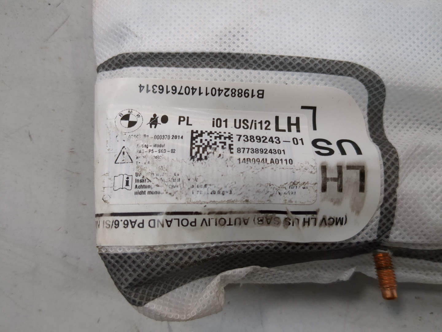 Подушка безопасности боковая (в сиденье)