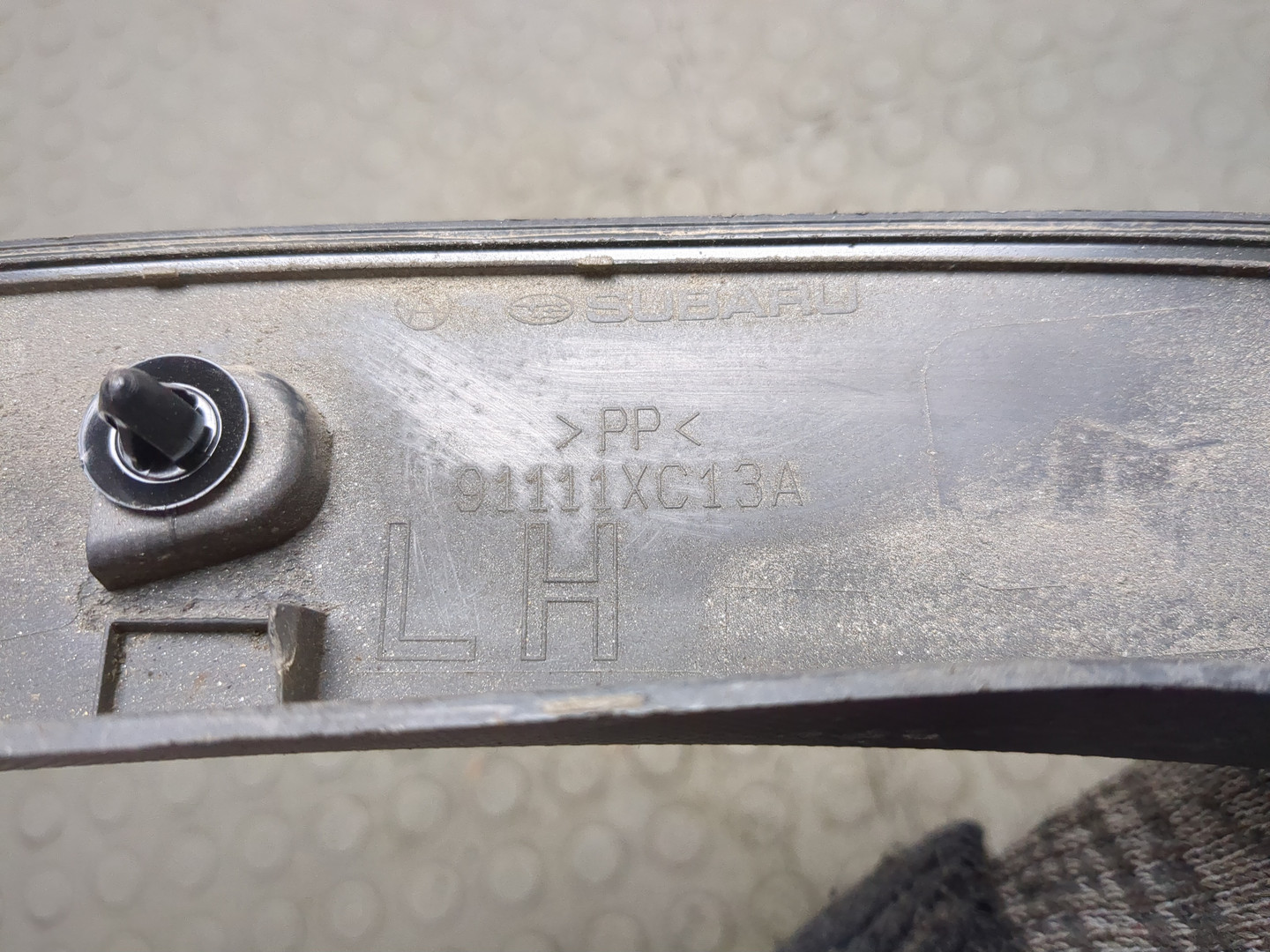 Накладка заднего крыла левого