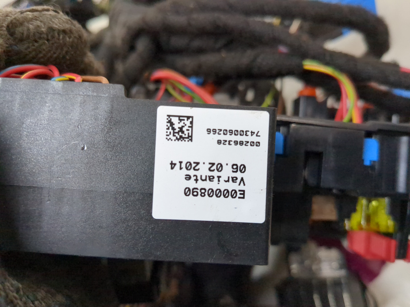 Проводка (коса)