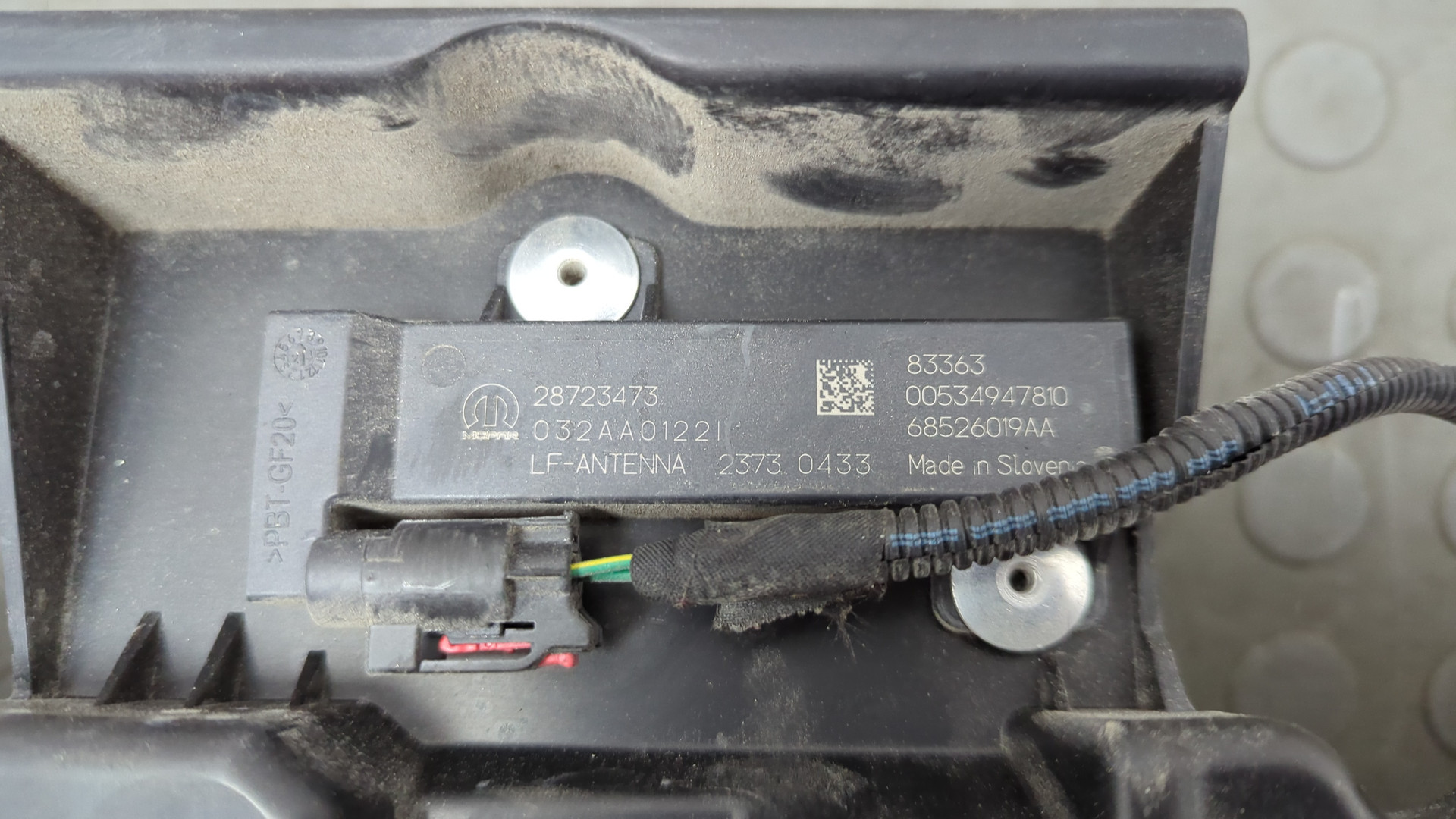 Усилитель заднего бампера