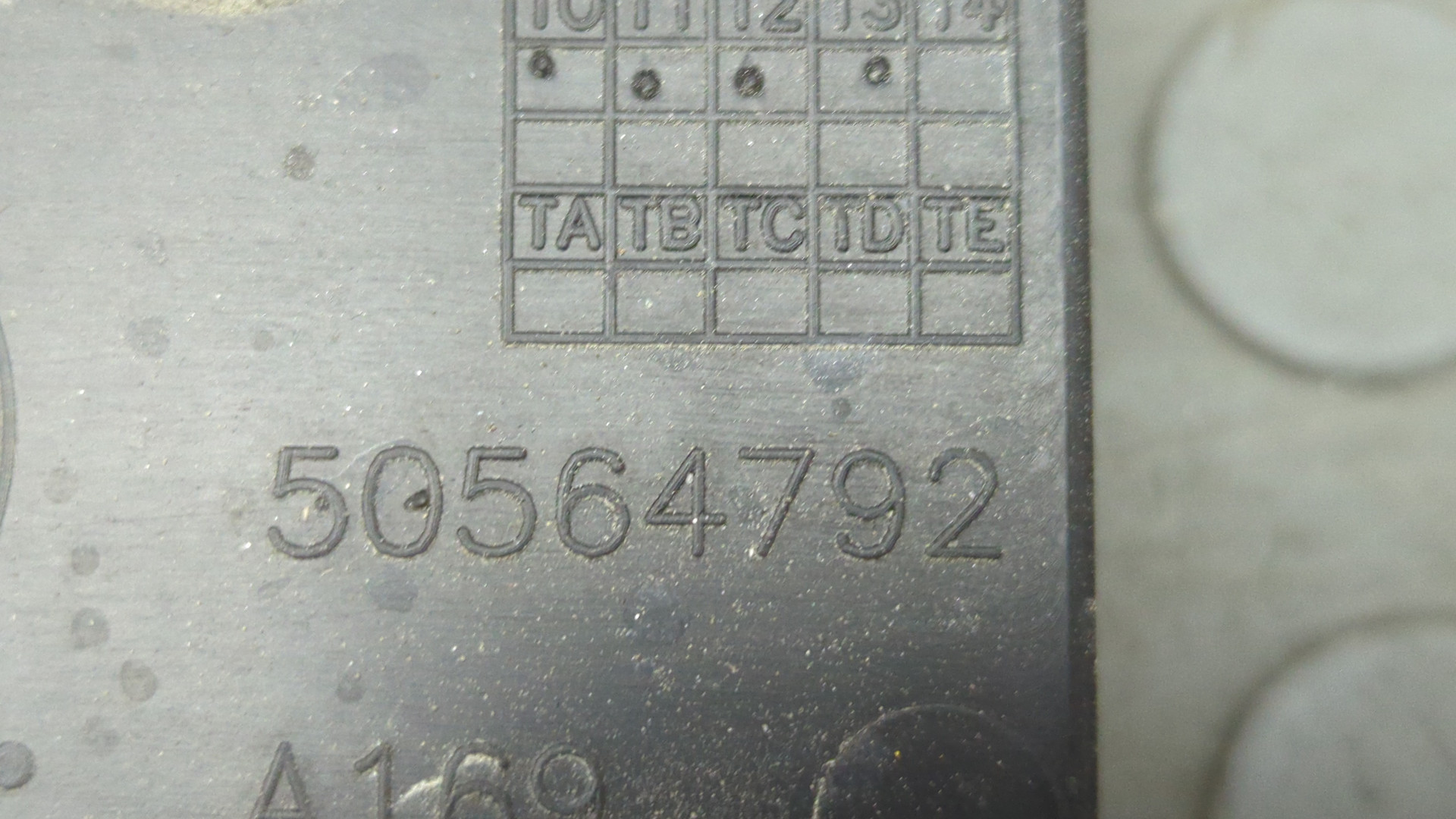 Усилитель заднего бампера