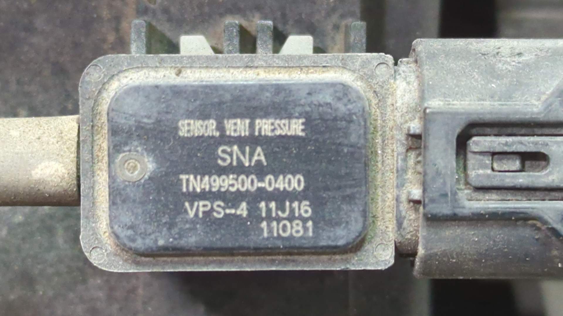 Абсорбер (фильтр угольный)