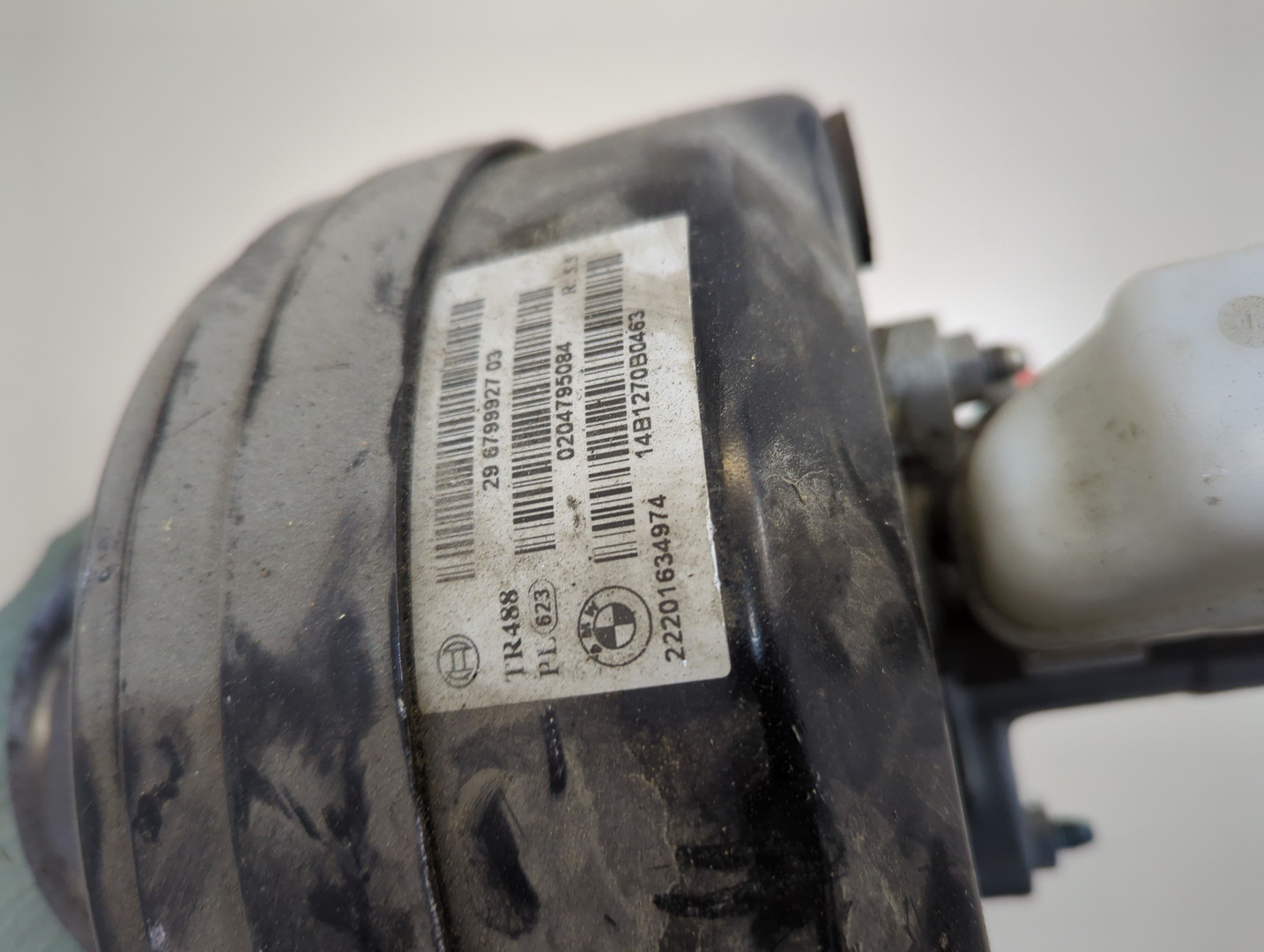 Цилиндр тормозной главный