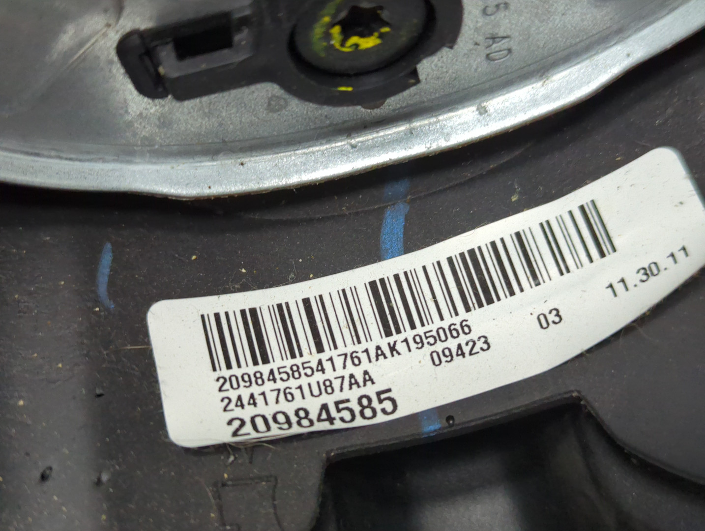 Рулевое колесо (руль)