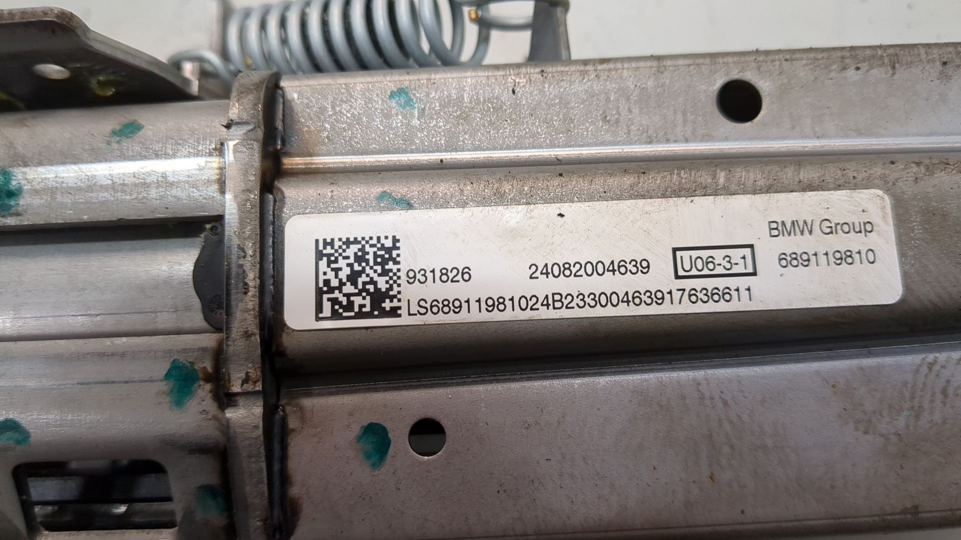 Колонка рулевая