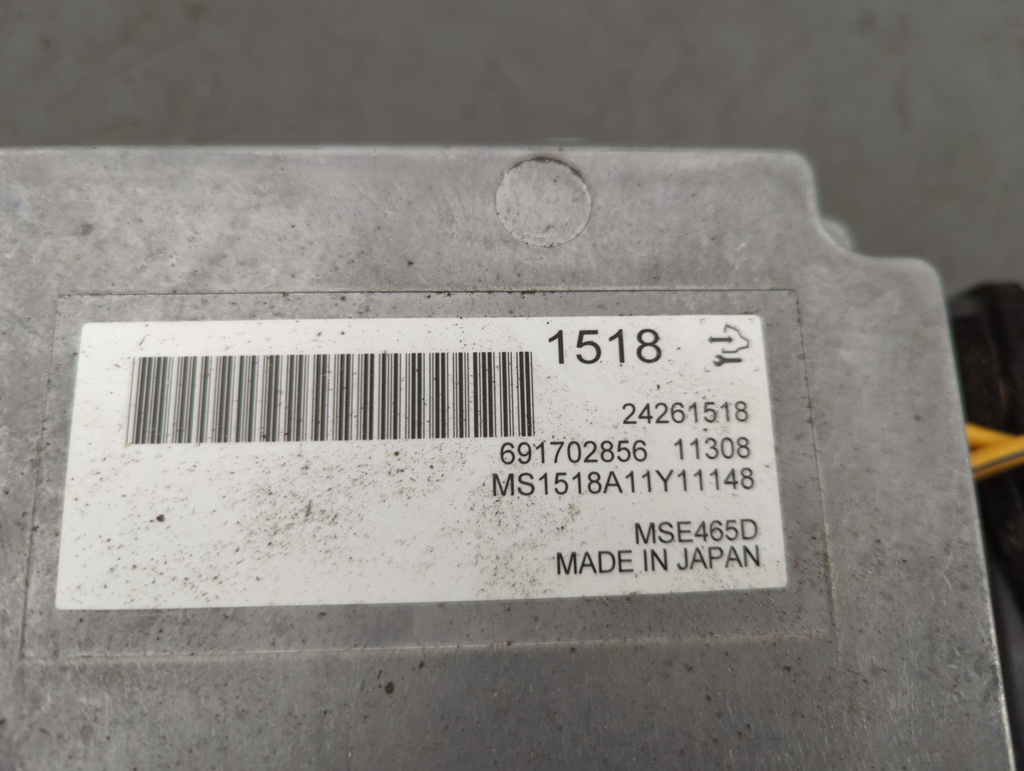 Преобразователь напряжения (адаптер)