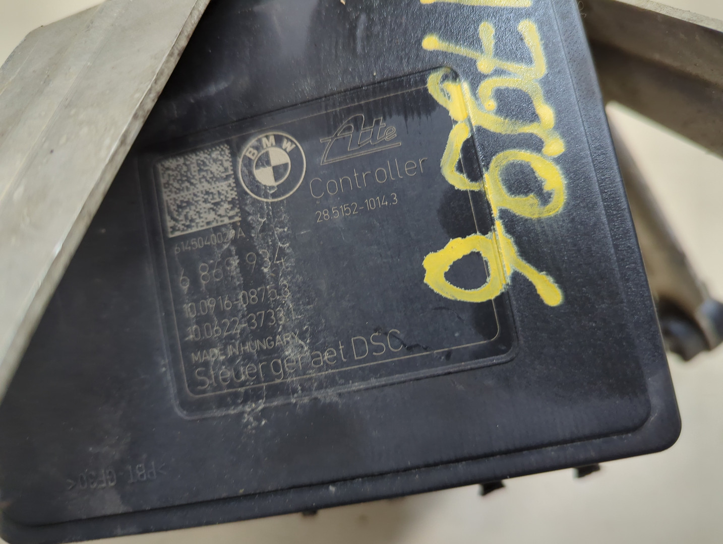 Блок ABS (насос)