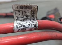 9381585, 61129381585 Провод высоковольтный BMW 7 G11, G12 2015-2022 20834055 #5