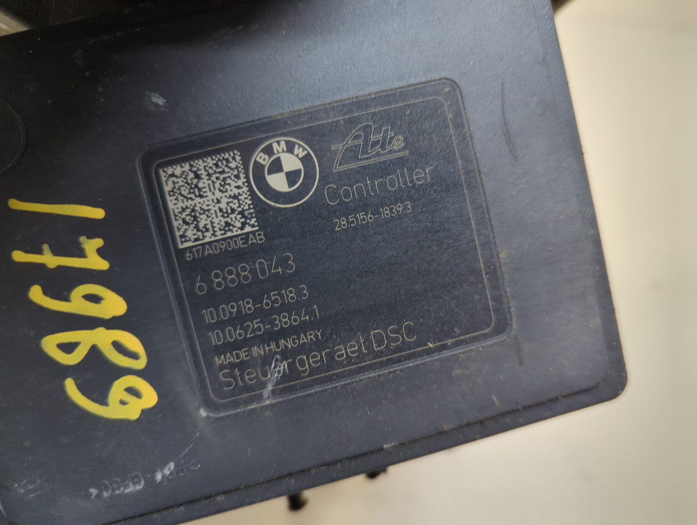 Блок ABS (насос)