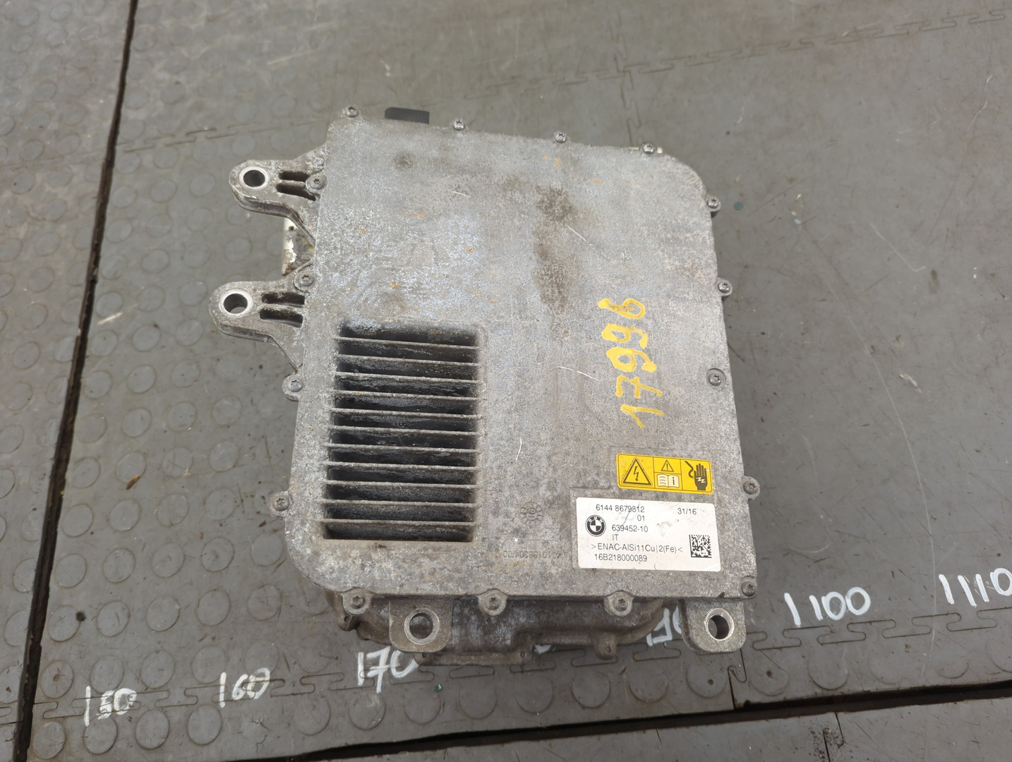 Беспроводное зарядное устройство