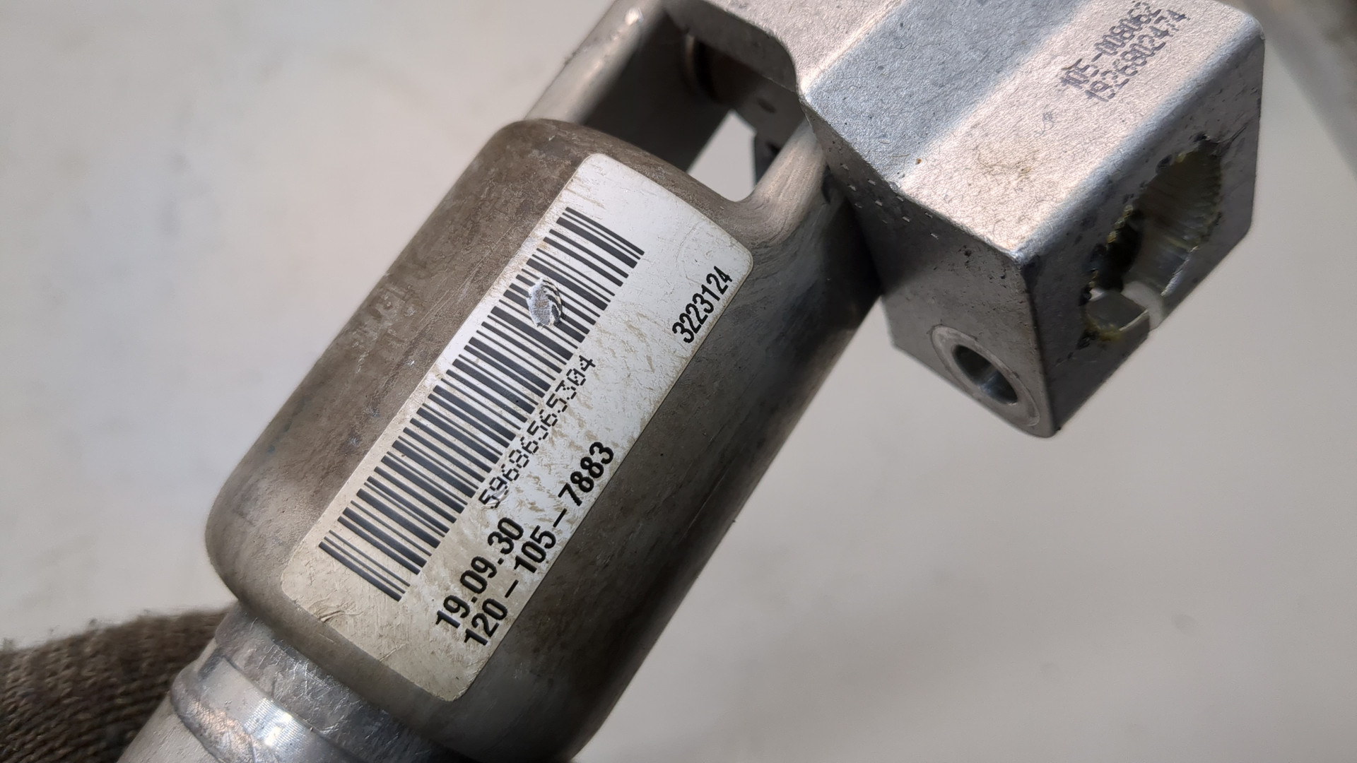 Кардан рулевой