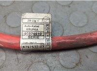 8797531 Провод высоковольтный BMW 3 G20, G21 2018-2025 20834109 #4