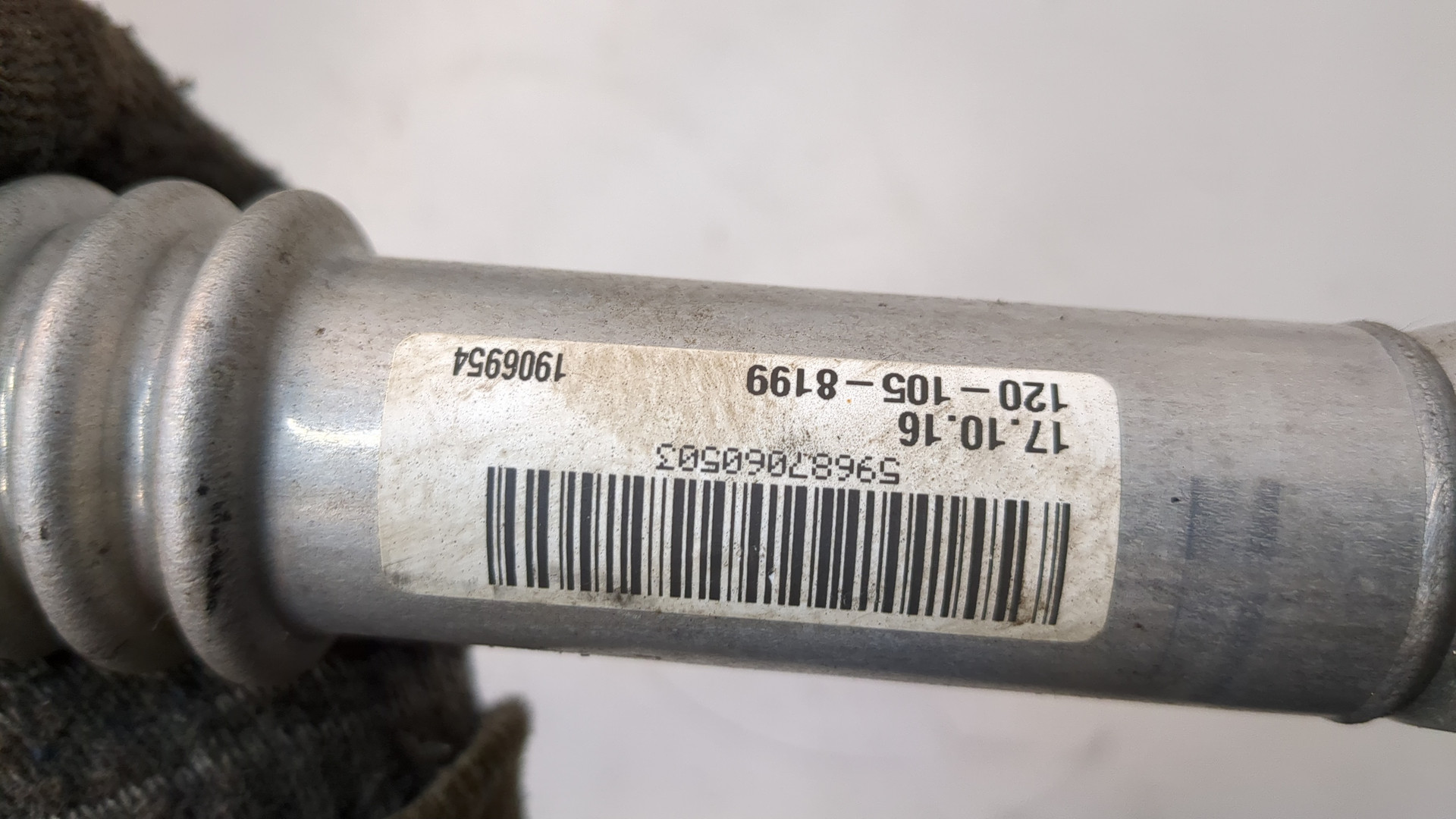 Кардан рулевой