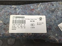 7360774 Пластик (обшивка) внутреннего пространства багажника Mini Clubman (F54) 2015-2024 20834121 #3