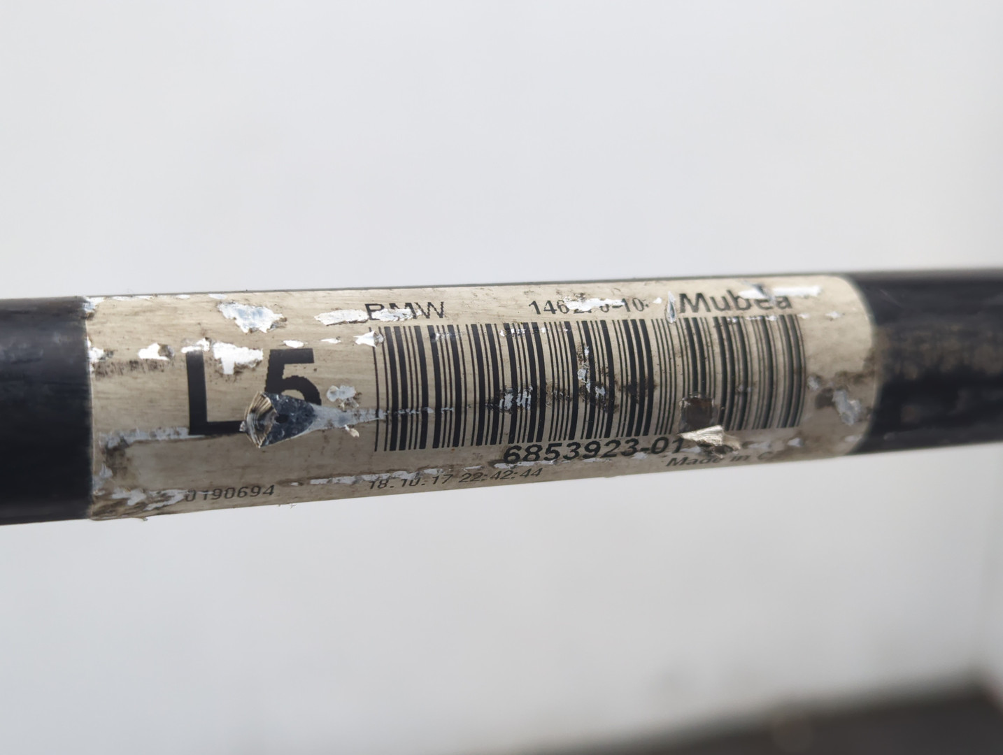 Стабилизатор задний