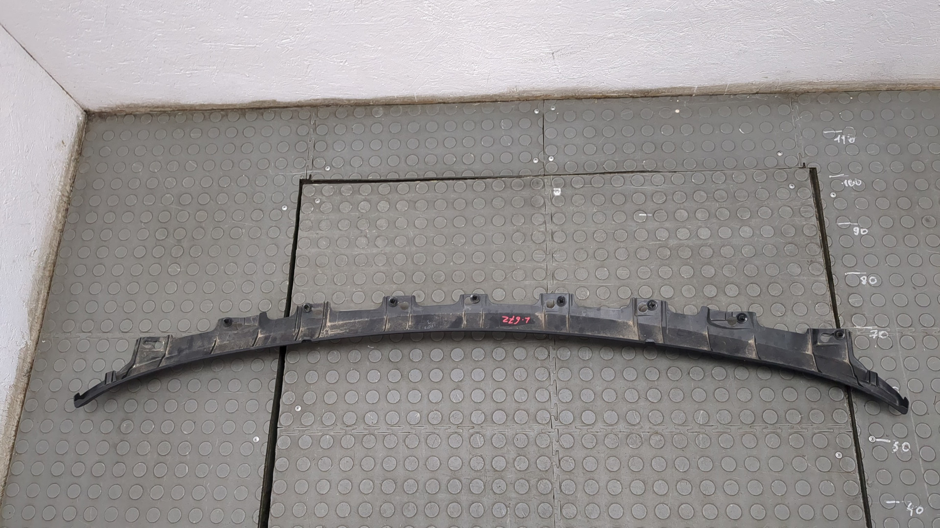 Обшивка багажника