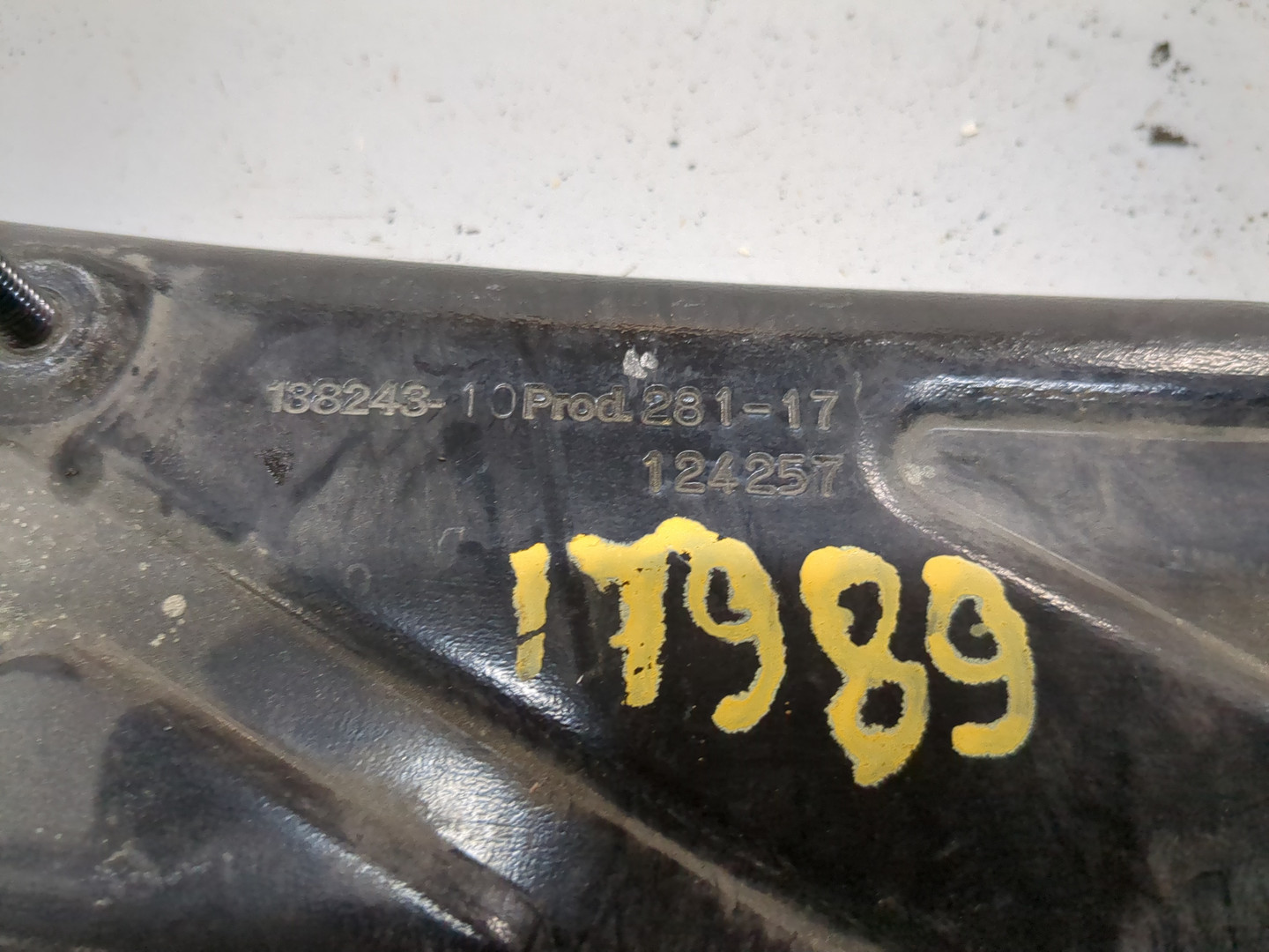 Панель передняя (телевизор)