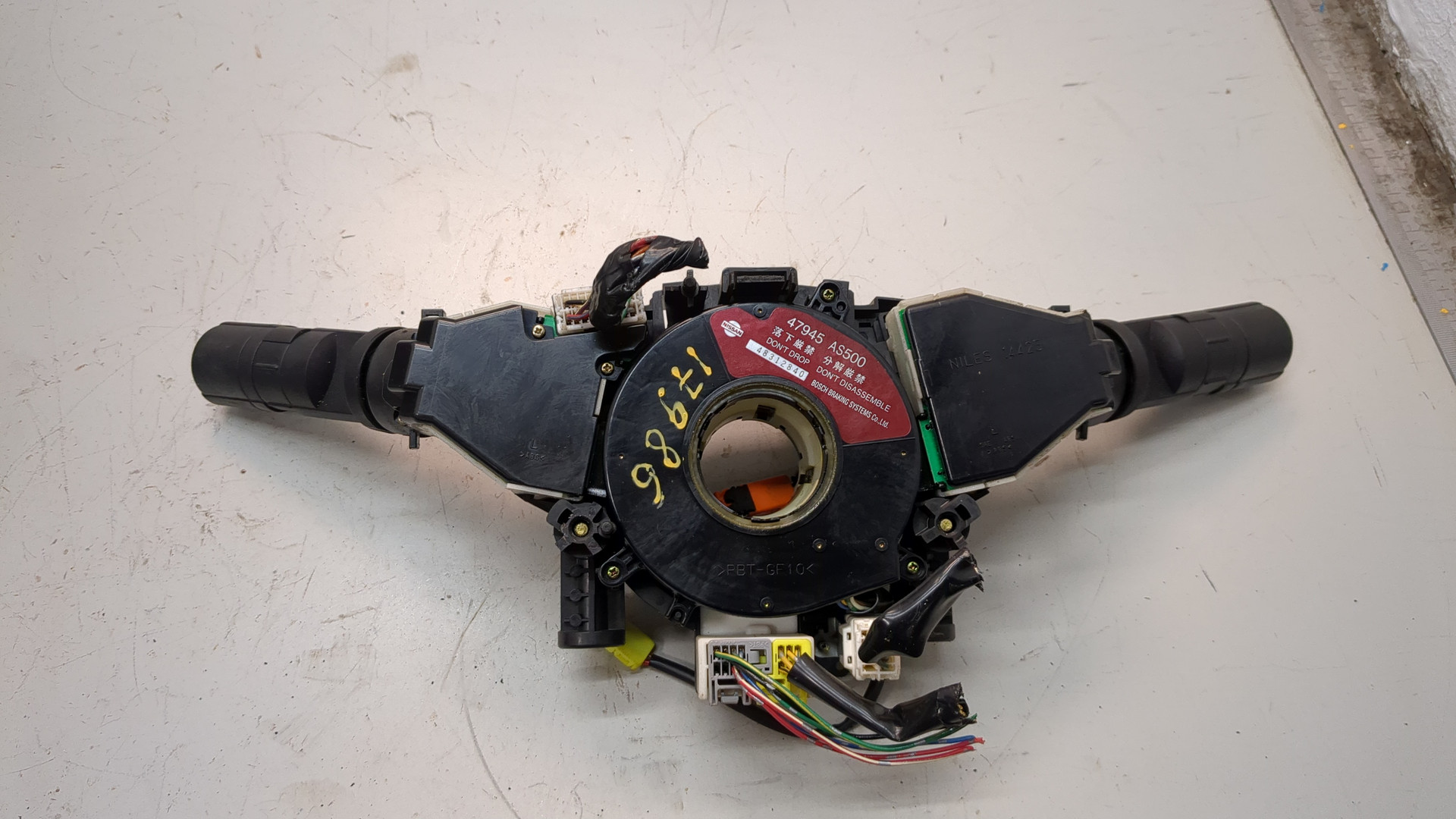 Переключатель подрулевой