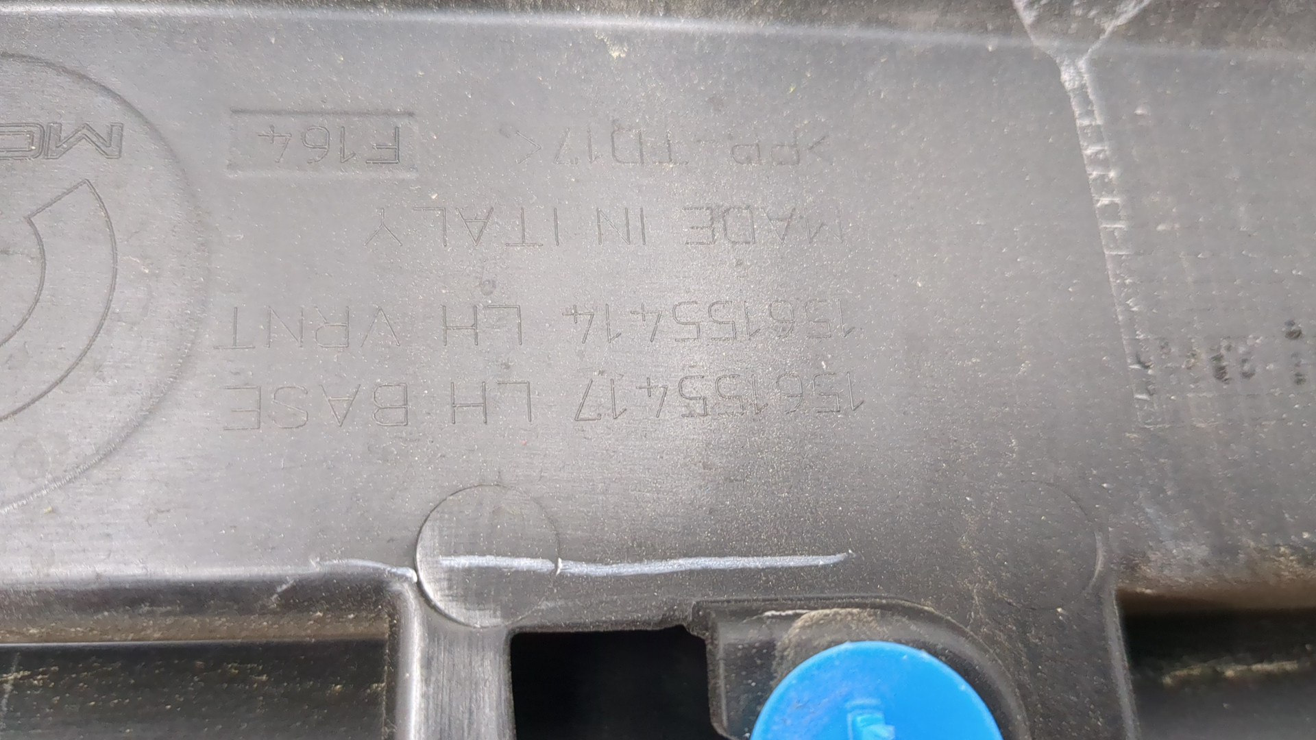 Накладка на порог