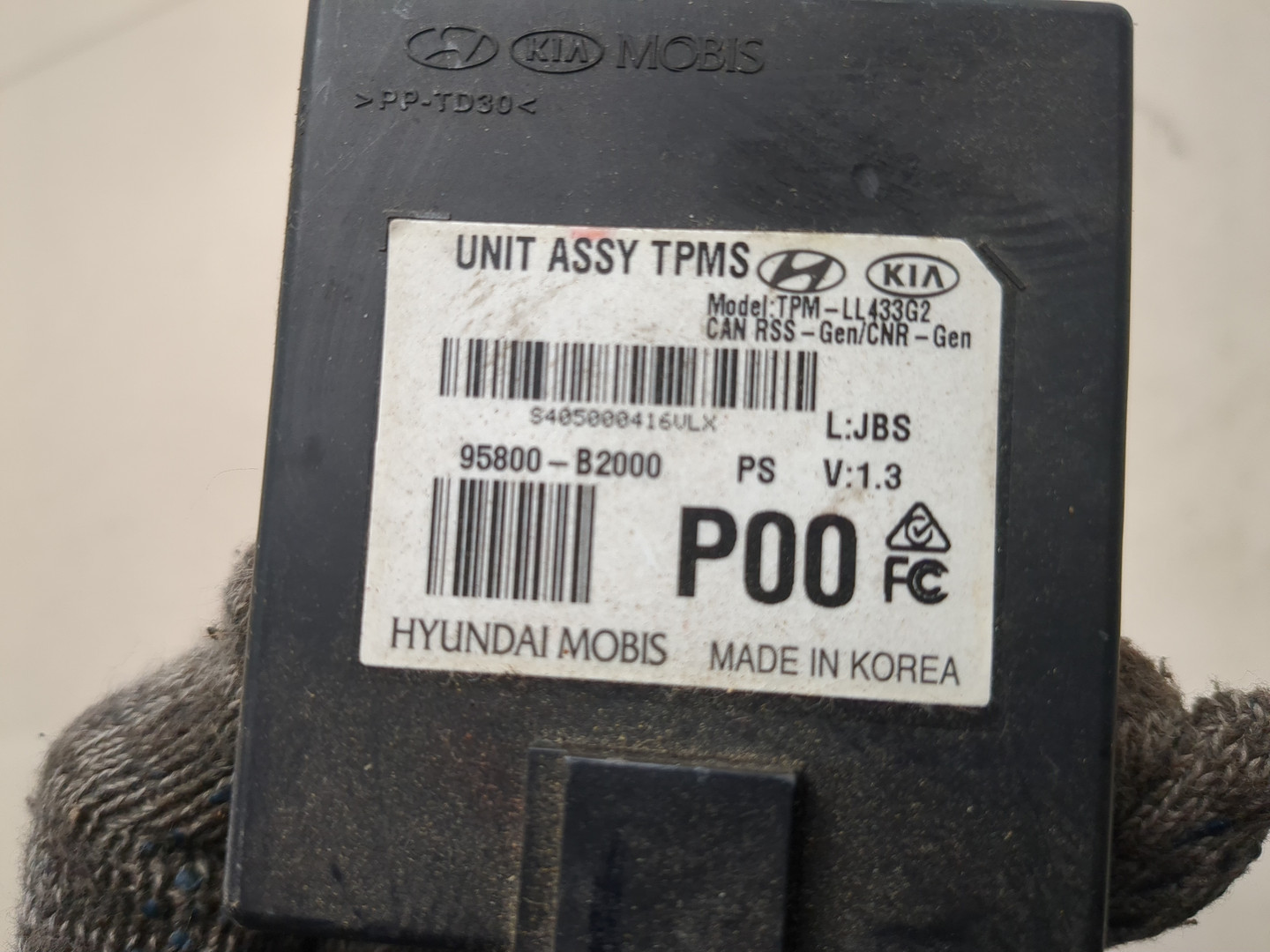 Блок комфорта