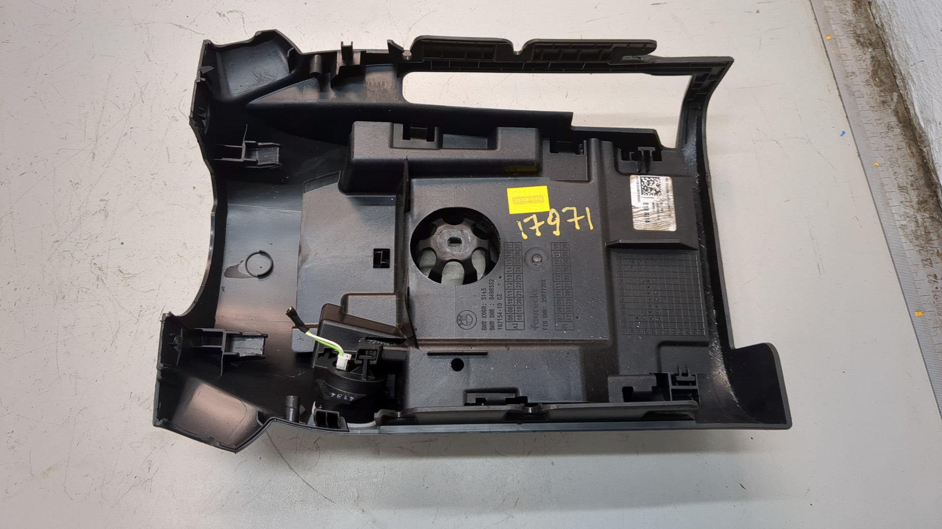 Кожух рулевой колонки