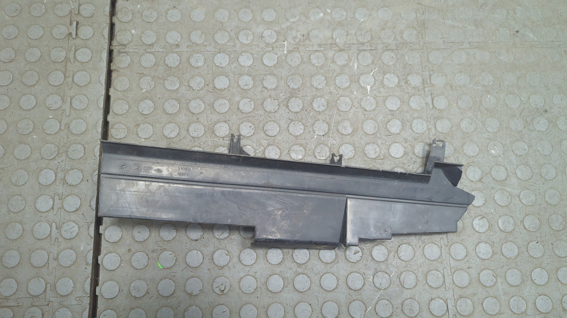 Воздухозаборник (внутри)