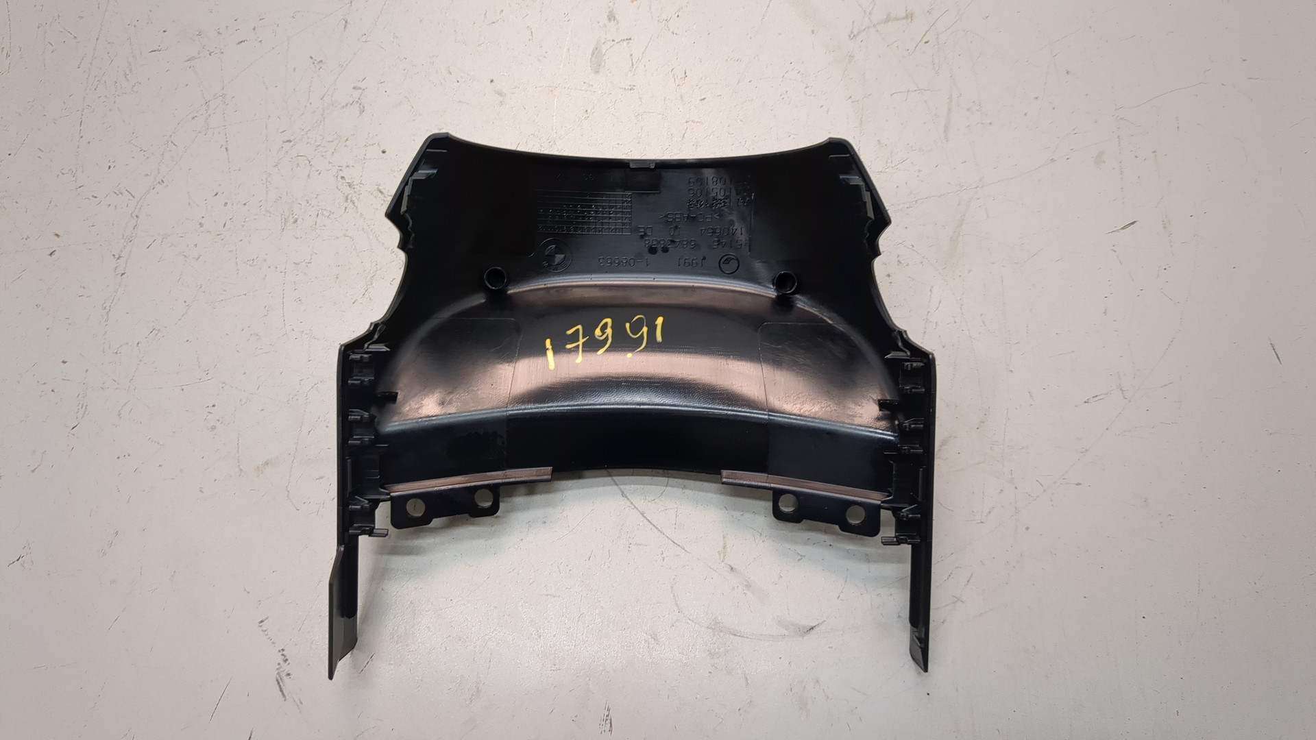 Кожух рулевой колонки