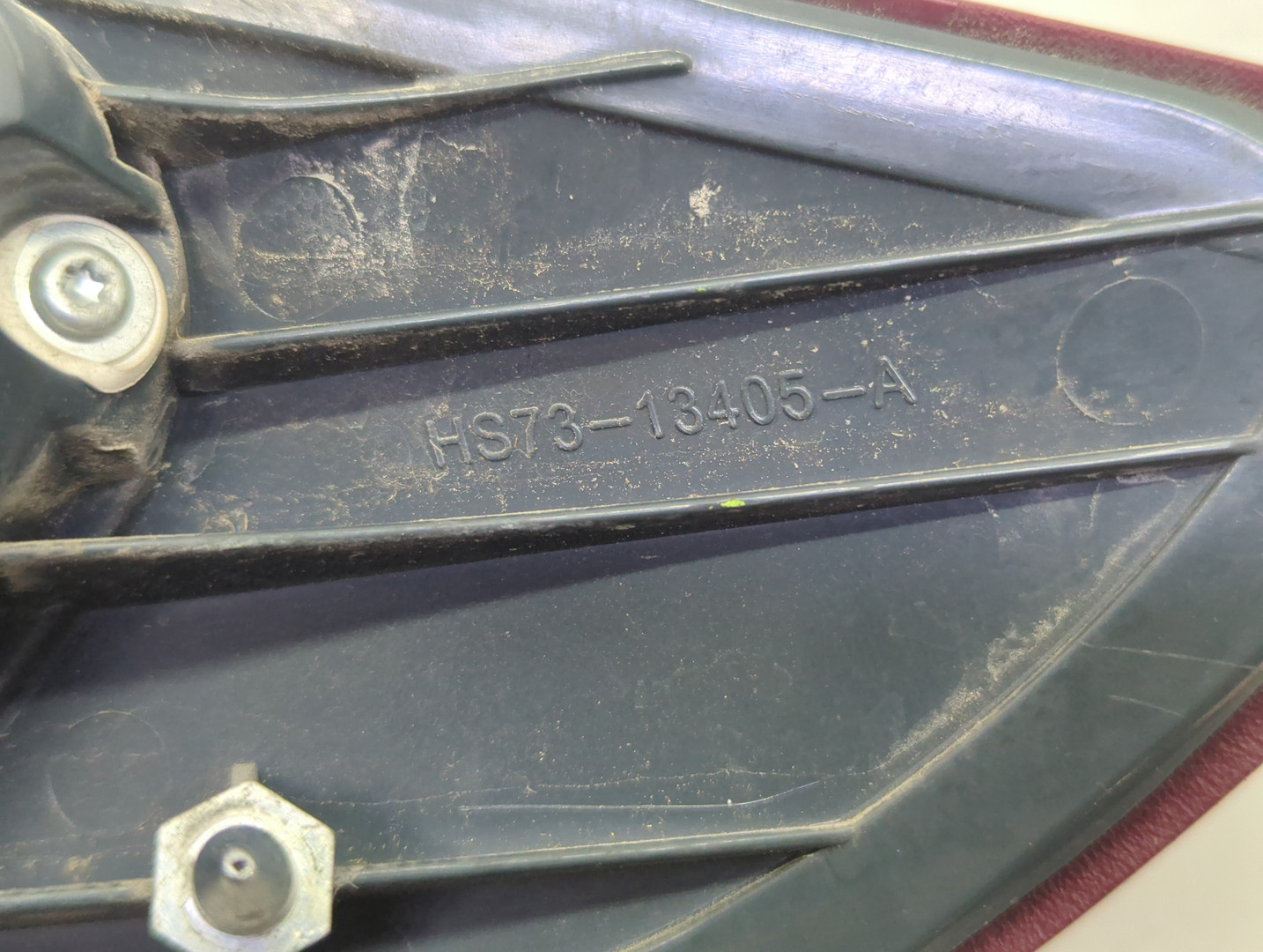 Фонарь задний левый