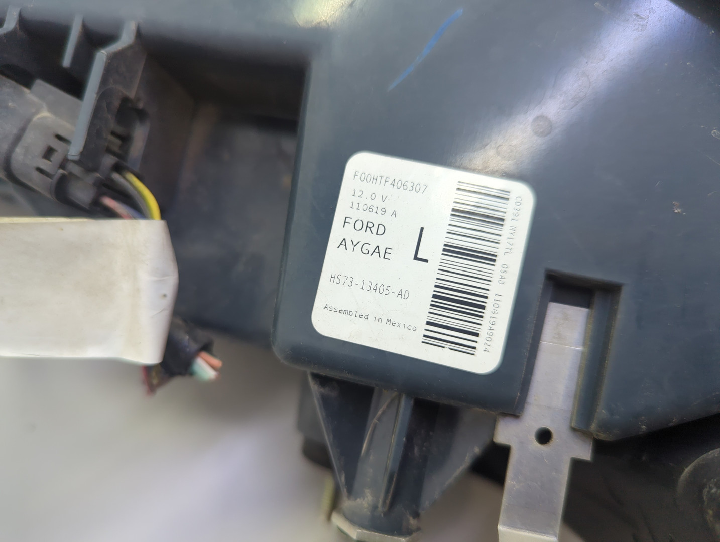 Фонарь задний левый