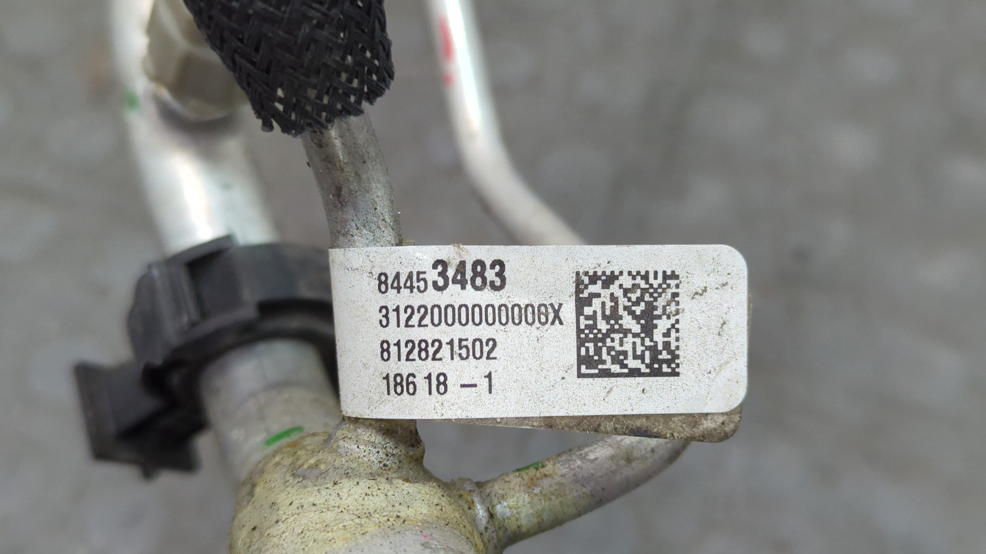 Трубка кондиционера